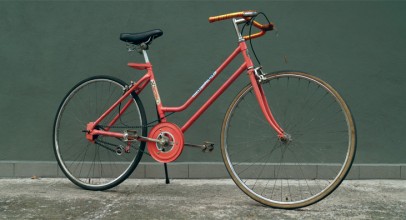 Comprar una bici usada